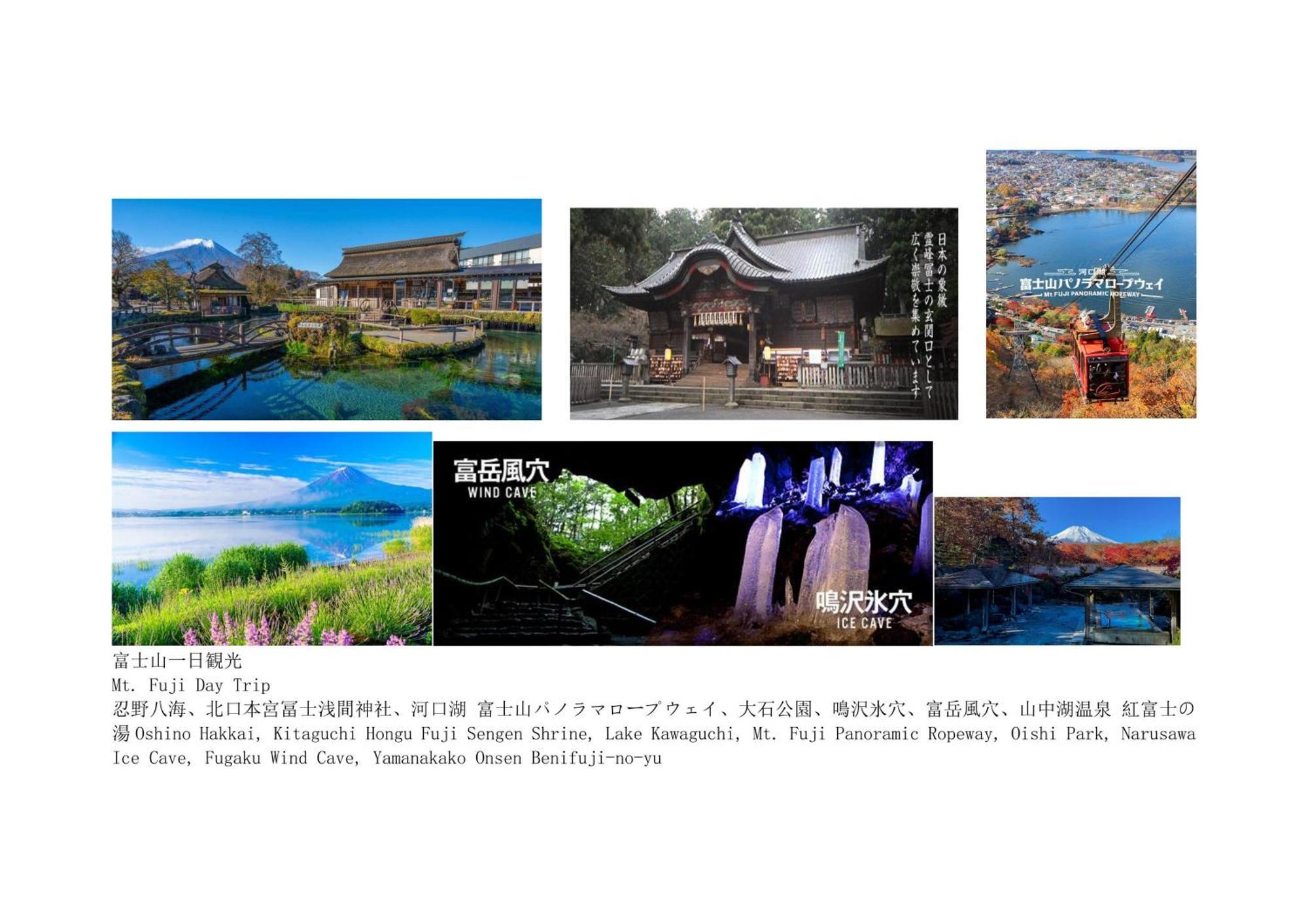 Jr 66Sqm 1F Family Suite 2Ldk Jr Koiwa-Keisei Koiwa-Asakusa-Oshiage-Shinjuku-Ueno Tokyo Exterior photo